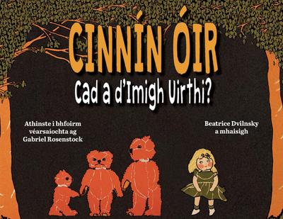 Cinnín Óir