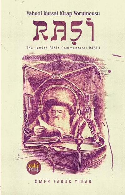 Yahudi Kutsal Kitap Yorumcusu Rasi