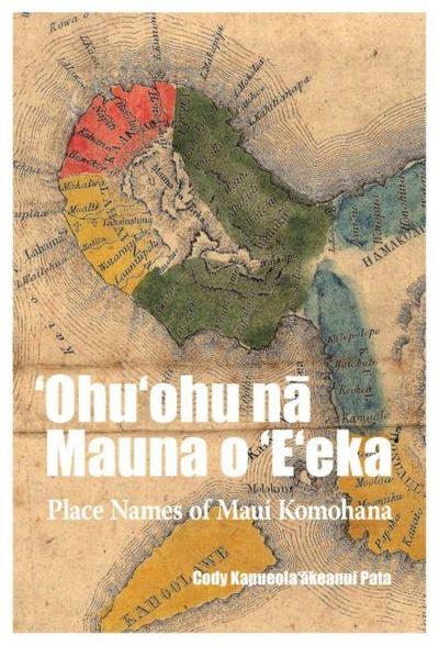 &#699;ohu&#699;ohu N&#257; Mauna O &#699;e&#699;eka