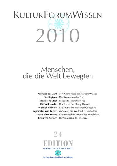KulturForumWissen 2010