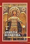 Venezia bizantina