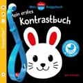 Mein Baby-Pixi-Buggybuch: Mein erstes Kontrastbuch ab 3 Monaten