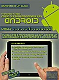 Corso di programmazione Android. Livello 7