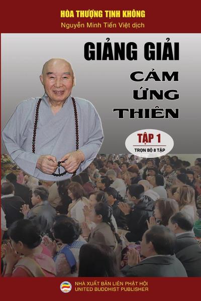 Gi¿ng gi¿i C¿m ¿ng thiên - T¿p 1