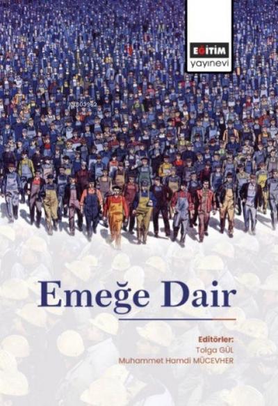 Emege Dair