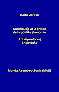 Kontribuajo al la kritiko de la politika ekonomio