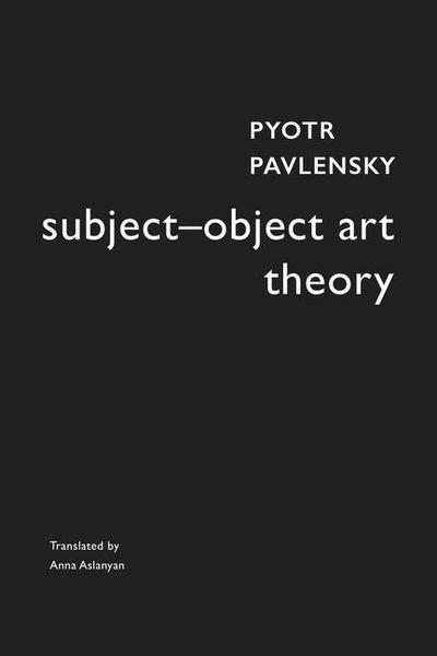 Subject-Object Art Theory