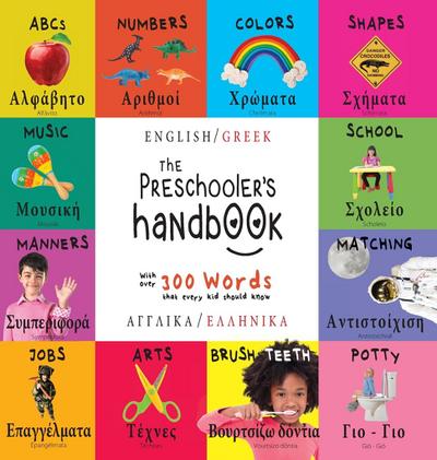 The Preschooler’s Handbook