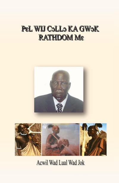 P¿l Wij C¿ll¿ Ka Gw¿k Rathdom M¿