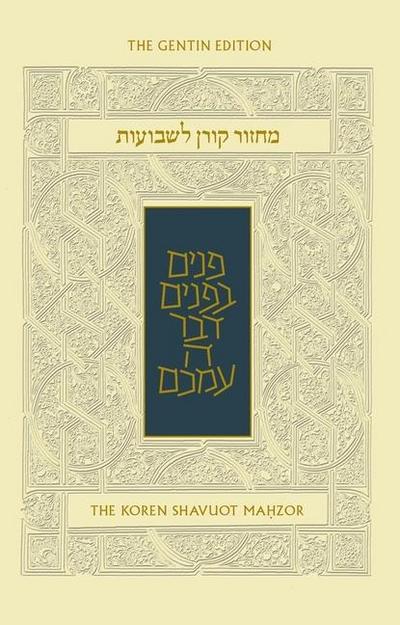 Koren Shavuot Mahzor, Ashkenaz