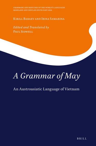 A Grammar of May