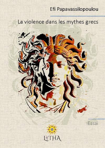 La violence dans les mythes grecs