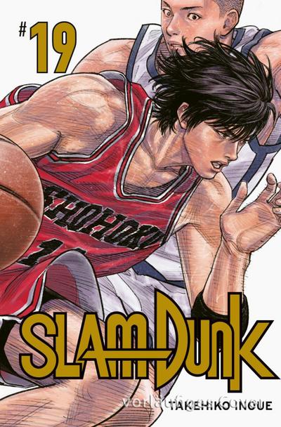 SLAM DUNK 19