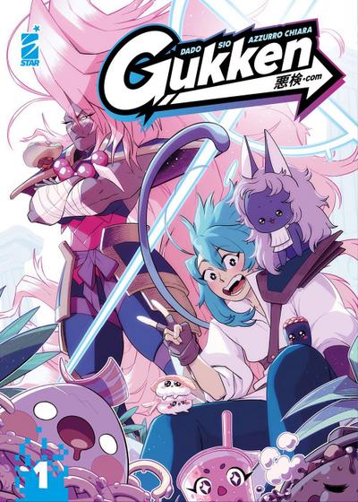 Gukken. Vol. 1