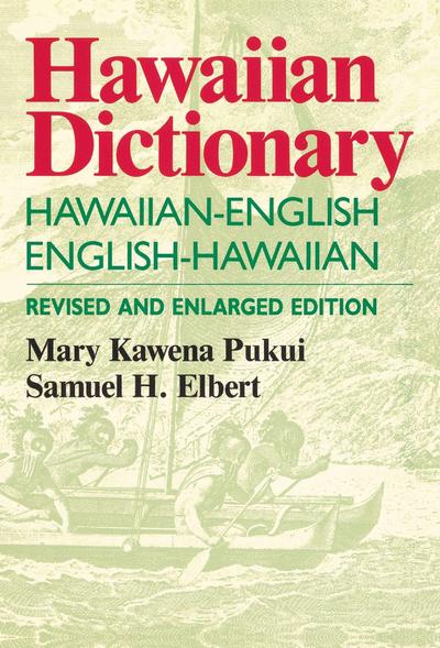 Hawaiian Dictionary