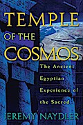 Temple of the Cosmos