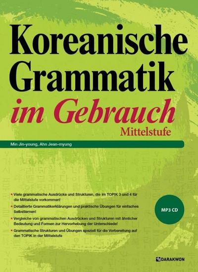 Koreanische Grammatik im Gebrauch - Mittelstufe