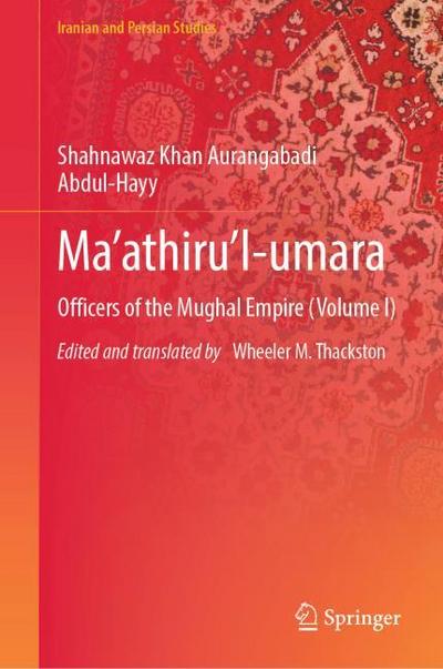 Maathirul-umara