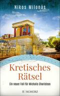Kretisches Rätsel