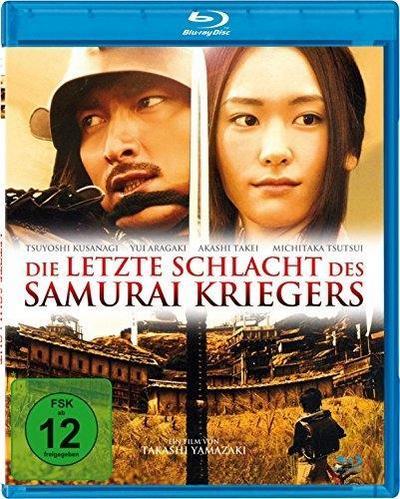 Die letzte Schlacht des Samurai-Kriegers, 1 Blu-ray