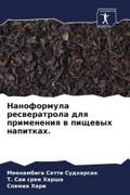 Nanoformula resweratrola dlq primeneniq w pischewyh napitkah.