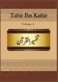 Tafsir Ibn Kathir