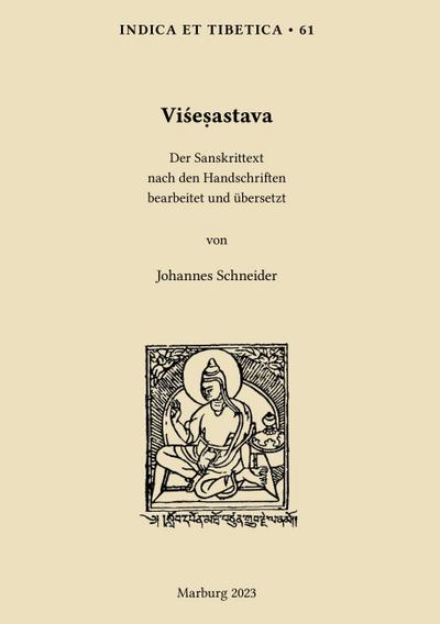 Visesastava