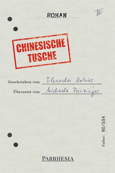 Chinesische Tusche