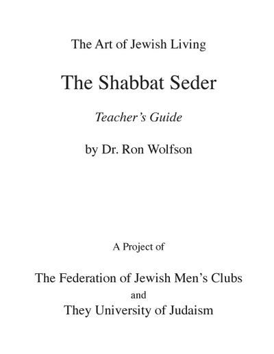 Shabbat Seder Teacher’s Guide
