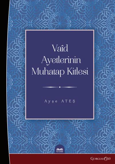 Addressed Audience of Vaid (Promise) Verses