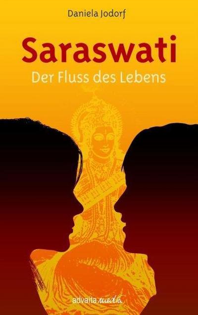 Saraswati