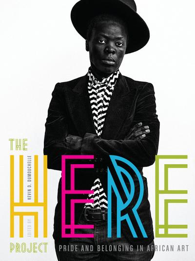The Here Project