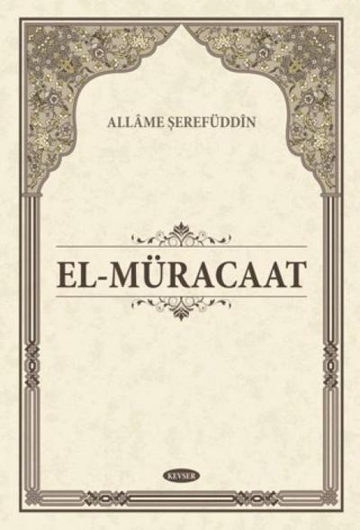 El-Müracaat