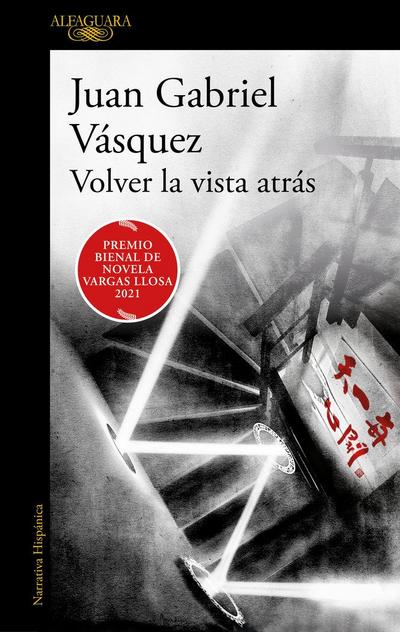 Volver La Vista Atrás / Retrospective