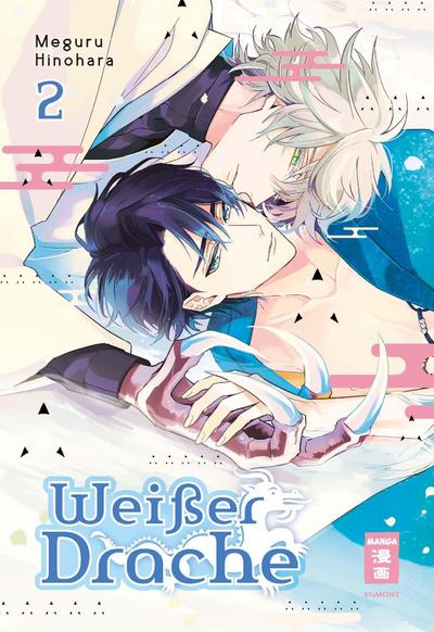 Weißer Drache 02. Bd.2