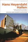 Hans Heyerdahl Hallen