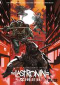 Teenage Mutant Ninja Turtles: The Last Ronin II - 