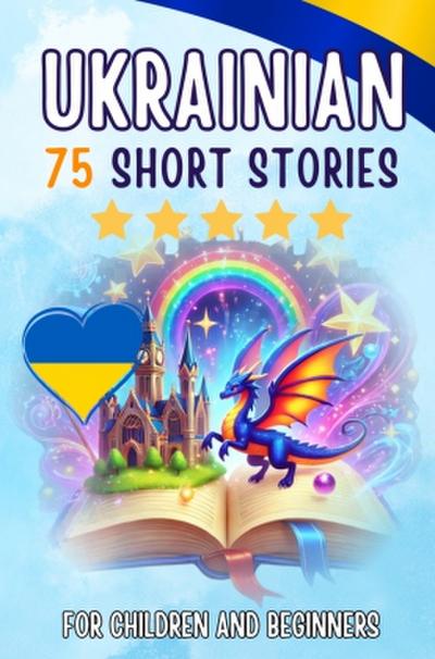 Bilingual short stories: English-Ukrainian