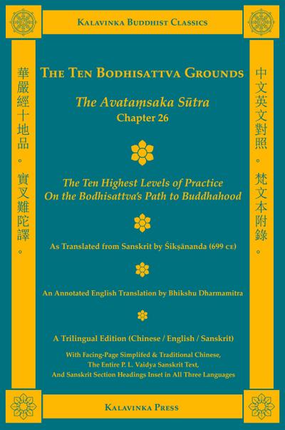 The Ten Bodhisattva Grounds