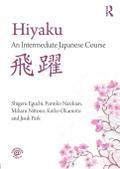 Hiyaku