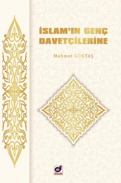 Islamin Genc Davetcilerine