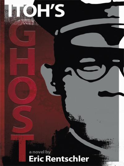 Itoh’s Ghost