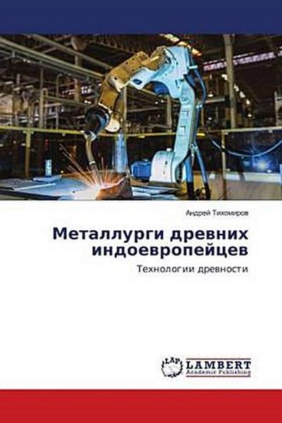 Metallurgi drewnih indoewropejcew