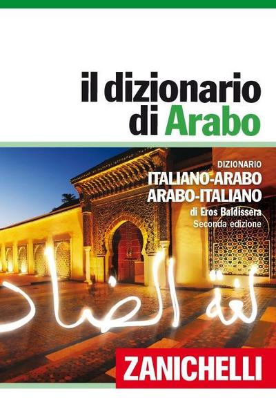 Il dizionario di arabo