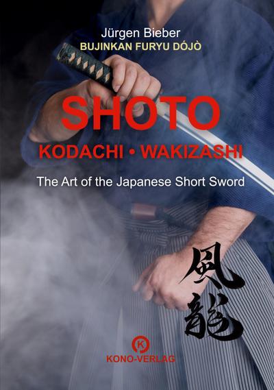 Shoto, Kodachi, Wakizashi