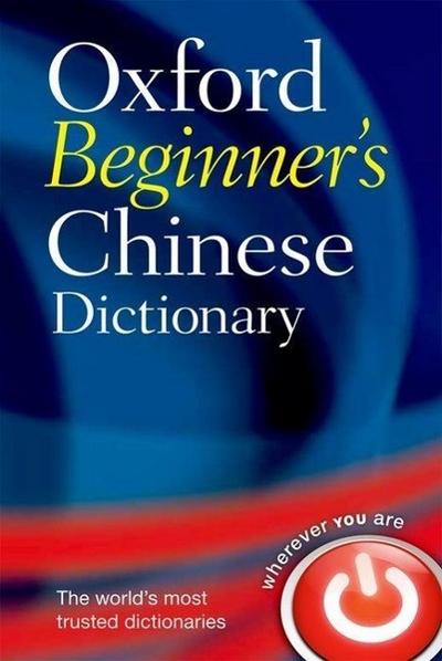 Oxford Beginner’s Chinese Dictionary