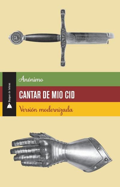 Cantar mio cid