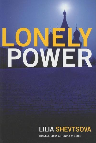 Lonely Power