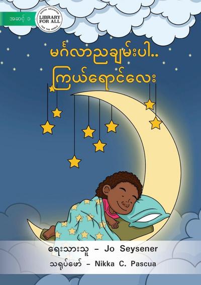 Goodnight, Starlight - &#4121;&#4100;&#4154;&#4153;&#4098;&#4124;&#4140; &#4106;&#4097;&#4155;&#4121;&#4154;&#4152;&#4117;&#4139;.. &#4096;&#4156;&#4122;&#4154;&#4123;&#4145;&#4140;&#4100;&#4154;&#4124;&#4145;&#4152;