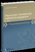 Hessisches Verwaltungsvollstreckungsgesetz